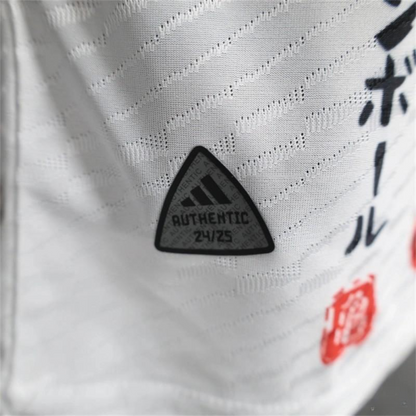 Camiseta Japón 2024 Goku White Version